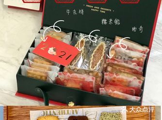 别出心裁的年货零食！大方体面忍不住中饱私囊