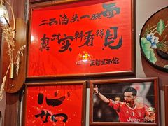 -王繁星面馆(西安熙地港店)