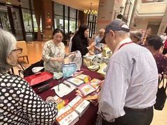 -泰康之家·申园