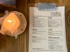 -BOBAC