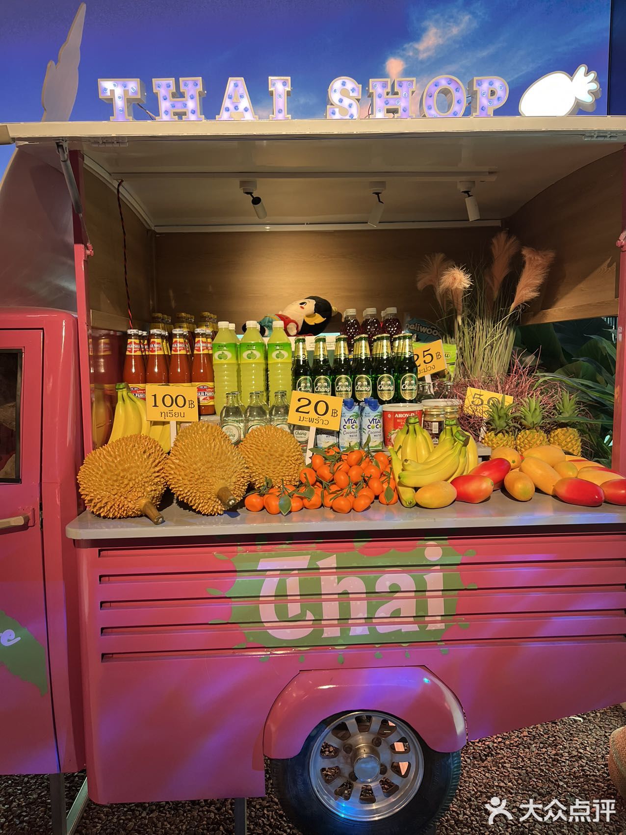 人气王泰妃殿‼️首登常州🔥