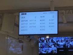 -喜茶(佛山岭南站店)