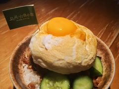 -岛风·台食小馆 ISLAND BISTRO(烟台山店)