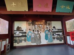 -梦姑塘文化公园