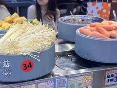 -大橘元自助回转火锅(天河新天地店)