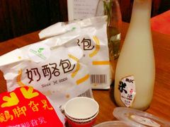 -苏妃奶酪(平江路店)