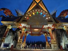 -七彩云南欢乐世界