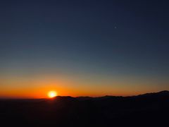 -府君山公园