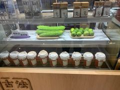 -炖物24章·顺时轻养茶(杭州大厦店)