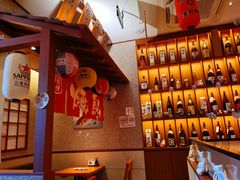 -北村家日本料理(西大望路店)
