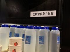 -火炉火自助餐(枫蓝国际店)