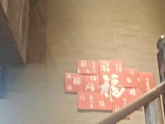-徽三说·土徽菜·中国徽菜连锁品牌(一中店)