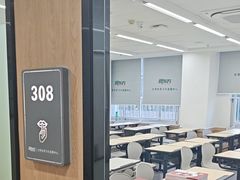-新东方·考研·四六级·专转本(全民校区)