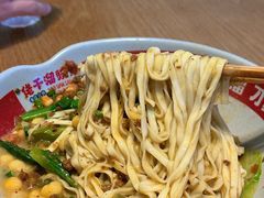 -佬干溜豌杂面·非物质文化遗产(长嘉汇店)