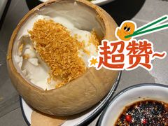 -同仁四季椰子鸡(无锡滨湖万象汇店)
