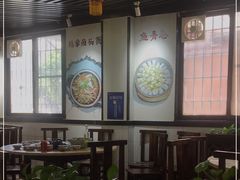 大堂-苏记餐厅(叠南店)