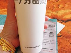 -7分甜(圆融广场店)