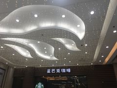 -星巴克(温州龙湾万达店)