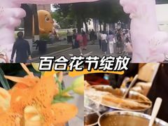 -中国农业博物馆