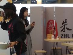 -朱洪元苏式面馆(绿宝广场店)