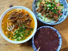 -袁妈红豆汤(重庆总店)