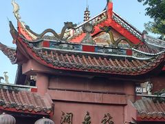 -龙泉洞(沙坪坝区)