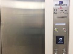 -全季酒店(成都太古里滨江路店)