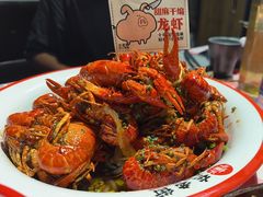 甜麻干煸小龙虾-在老街·淮安大排档·甜麻干煸龙虾·烧烤(河下古镇店)