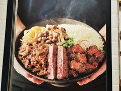 -町门烤肉拌饭专门店(哈西万达店)