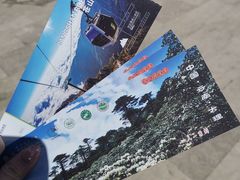 -天龙八部武侠城