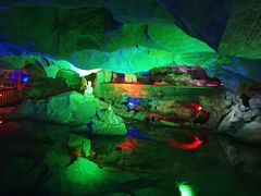 -星湖旅游景区七星岩