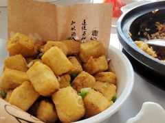 八宝豆腐-楚禾宴·家宴(光谷大道店)