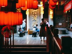 -古渡驛(丽彩·潮流港店)