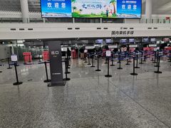 -南通兴东国际机场