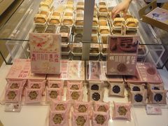 -好利来(交大店)