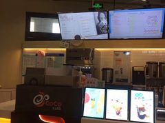 -CoCo都可(嘉定日月光店)