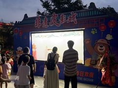 -无锡动物园·太湖欢乐园