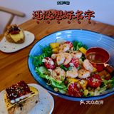 玉溪美食｜庙街巷子的温馨小店｜还没想好名字