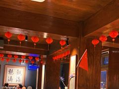 -庆云楼饭庄(什刹海店)