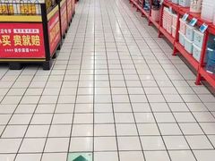 -大润发(东台店)