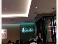 -萨莉亚意式餐厅(杭州滨江天街店)