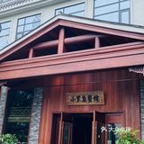 人生建议！！吃完这顿再离开岳阳