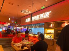-鱼酷活鱼烤鱼(静安大融城店)