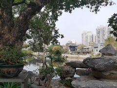 -梁园
