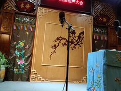 -嘻哈壹笑堂相声茶馆(大儒巷店)