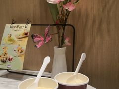 -哈根达斯(万象城店)