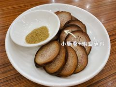 -马路桥姜汤面(江城大楼店)