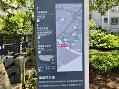 -黄埔古港