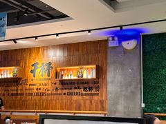 -木屋烧烤(创意园店)