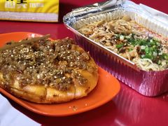 -非凡烧烤(历史博物馆店)